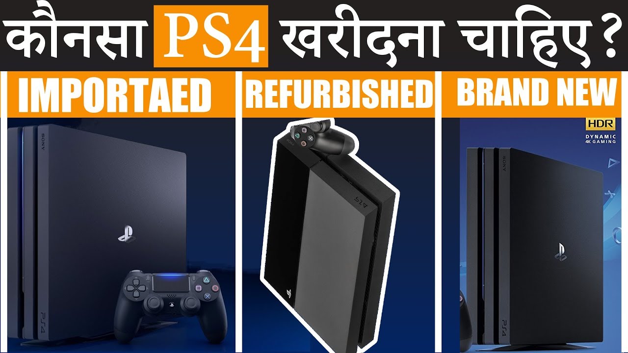 refurbished electronics ps4