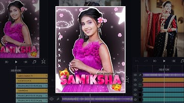 AE INSPIRED | ALIGHT MOTION PRESET | SMOOTH TRANSITION |FREE PROJECT | XML FILE @salimcreationyt