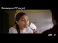 Boy  movie scene   amar viswaraj lakshya sinha  sahiti  viswaraj creations