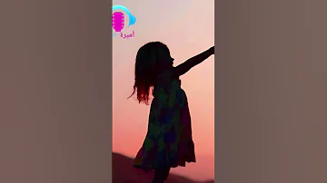 الود بالود والصد بالصد 