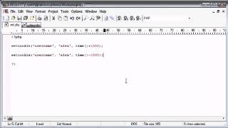 Beginner PHP Tutorial   76   Deleting Cookies with PHP ‏
