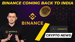 Bitcoin Analysis in Hindi | India wants Binance to comply with PMLA | CATAMOTO Update