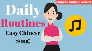 Hey teachers! increase the learning with club laoshi practice sheets!
https://gum.co/yhtuqsign up for chinese buddy content updates:
https://www.chinesebuddy...