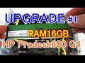 HP PRODESK600 G4 メモリー交換  デュアルチャンネル化 カスタマイズ How to replace memory