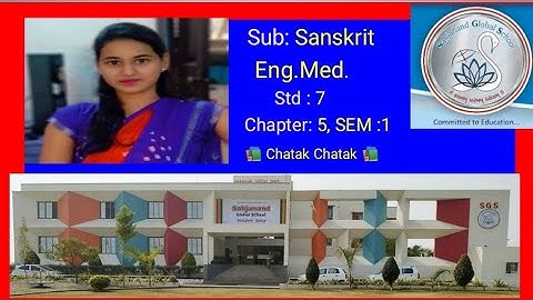 Std-7, Sanskrit, Unit-5 Chatak Chatak