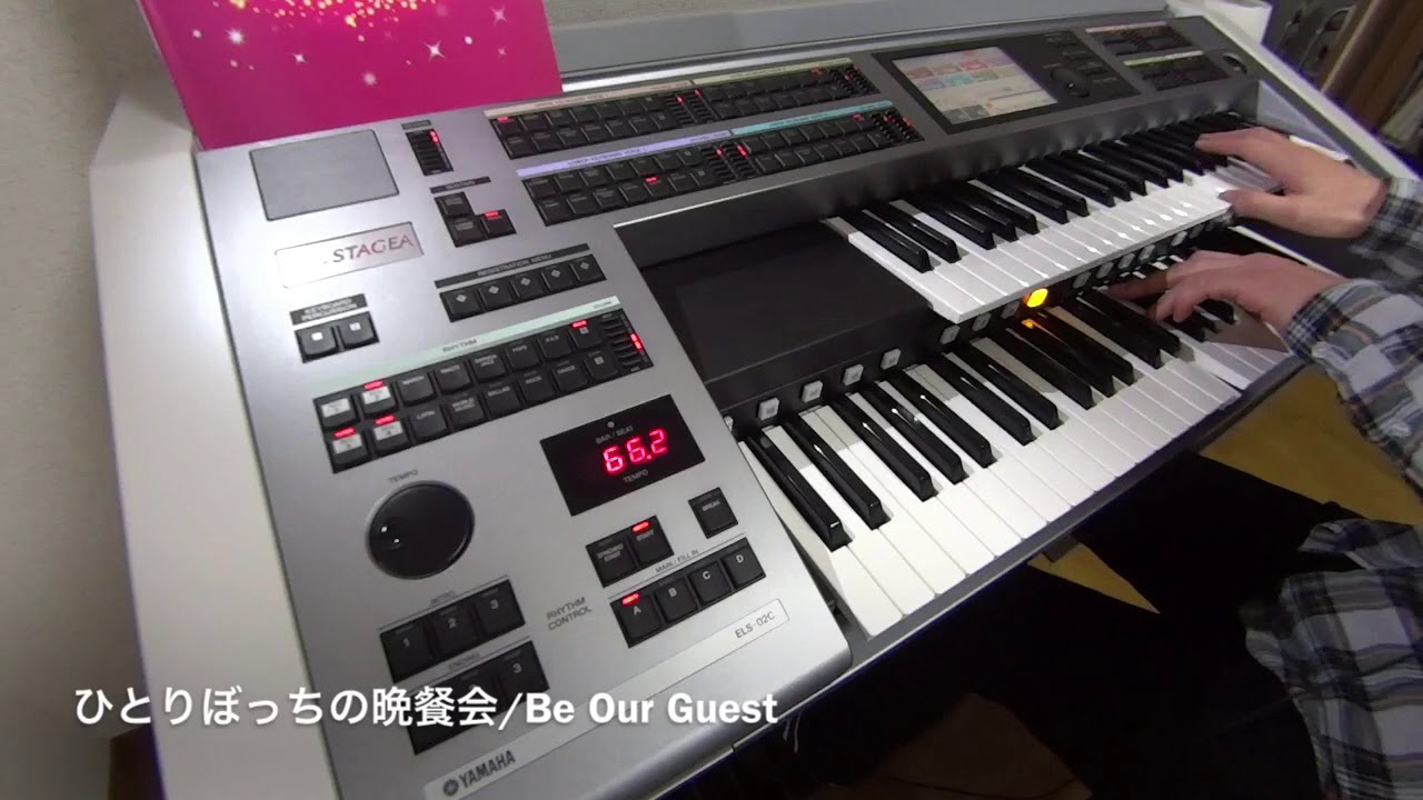 「美女と野獣 (Beauty and the Beast)」メドレー