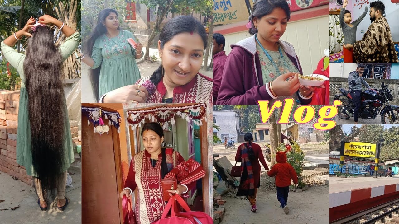 টিকিট ছাড়া ট্রেনে উঠে পরলাম।। তিন বোন মিলে চললাম কাঁচরাপাড়া শপিং করতে # Bengali vlog #