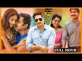 Gopichand, Rashi Khanna And Anu Emmanuel Telugu Action Thriller Drama Full Movie || Matinee Show