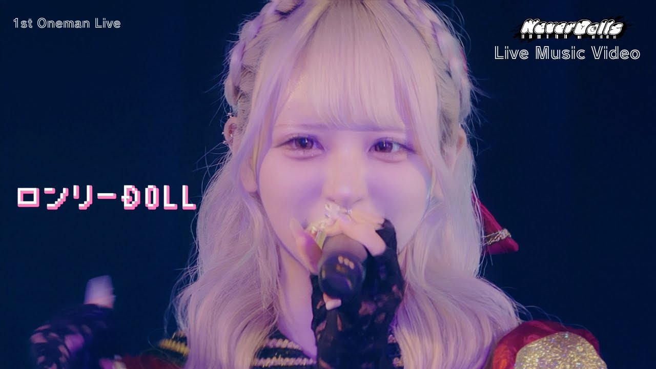新品未開封 廃盤 CD おしえてアイドル ポリドール編 VOL.1 少女神話