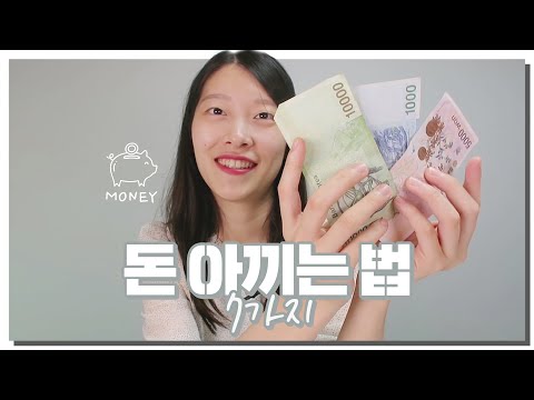 이사체크리스트