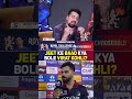 JEET KE BAAD KYA BOLE VIRAT KOHLI? #ipl2026 #viratkohli #rcb