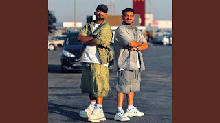 الغابه ليها بابا