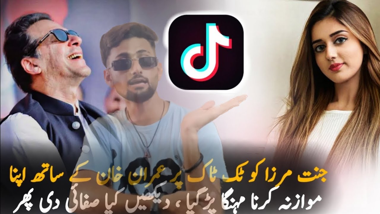 Imran Khan Sab Tiktok Pr kiu ay?😳 janiya is video ma🫡😍#youtube #foryou
