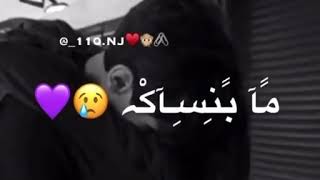 حبيبي وحيات عيونك ما بنساك❤️A