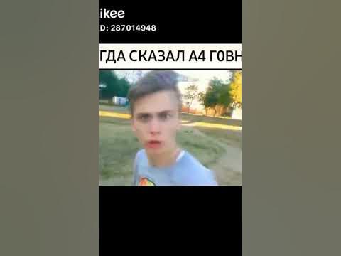 уууу - YouTube