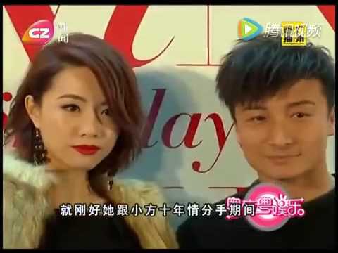 鄧麗欣拍新片卻與方力申分手   【騰訊視頻】