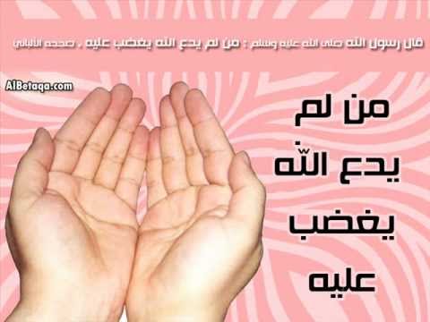 الهنا من نقصد وانت المقصود ادريس ابكر