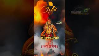 #dharmadarpana #hanuman #hanumanji #bajrangbali #hanumanchalisa #4k #4kstatus
