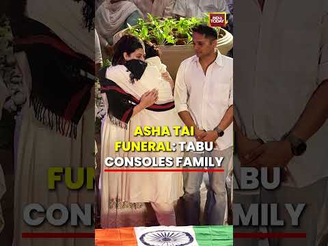 Asha Tai Funeral: Actor Tabu Consoles Asha Bhosle’s Family Members | Asha Bhosle Last Rites