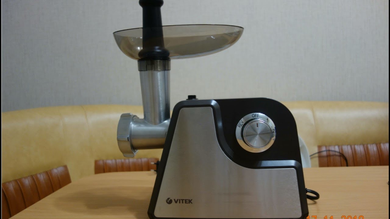 Мясорубка VITEK VT-3622 - купить электромясорубку VT-3622 по выгодной цене в интернет-магазине Мясорубка VITEK VT-3622 - купить электромясорубку VT-3622 по выгодной цене в интернет-магазине
