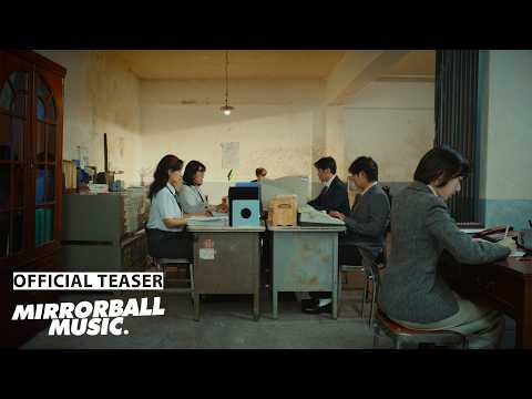 [Teaser] Lee Byoung Hyeon (이병현) - IVORY HUMAN (아이보리인간)
