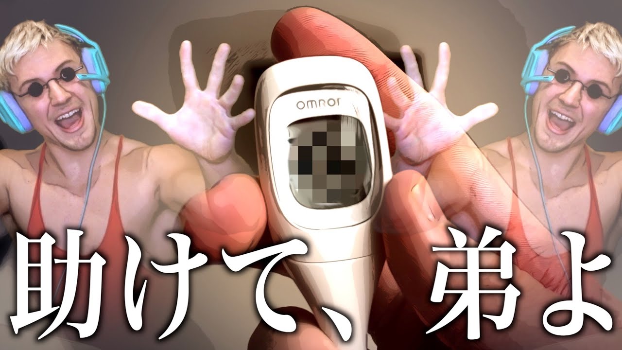 もーやんらーやん　専用 maxresdefault.jpg