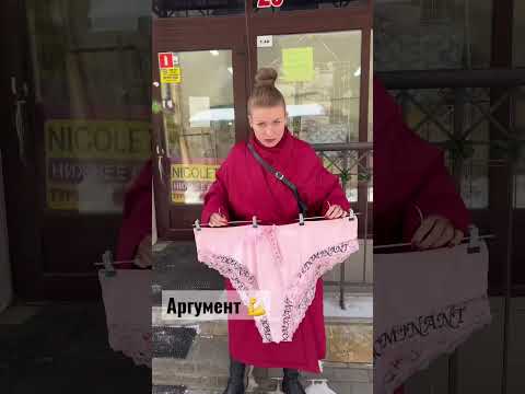 Не знаю где взять трусы овенсайз, но где взять такое стильное пальто оверсайз знаю 👇