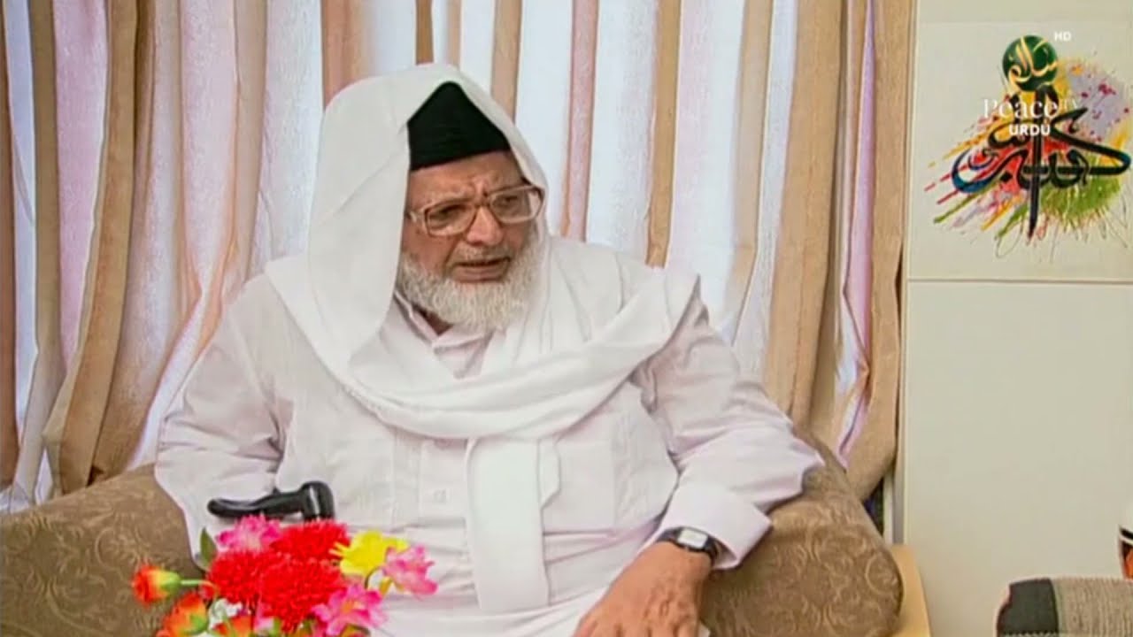 Interview with Maulana Abdul Karim Parekh, Conducted by Saleem Dawawala