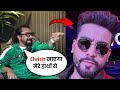 Ajaz Khan Gave Last Warning To Elvish Yadav | Ajaz Khan On Elvish Yadav | Elvish Yadav Vlogs