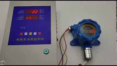 LED display fixed gas detector with two channels control panel. we also have one channels panel