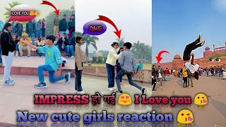 New 👌flip Girl's reaction |Public reaction |#video #reactionvideo 😍👌👀