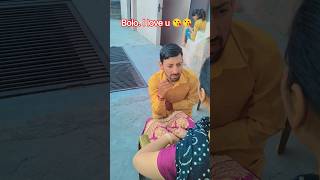 chalak mashuka 😘||#shortsfeed #shortsvideo #love #lolvideo #trendingreels