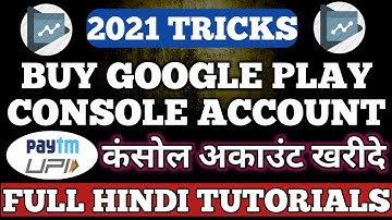 How to buy play console account 2024 || buy google play console in india || Google play console buy