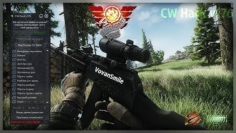 Contract Wars Hack - CWClient Hack | CW Hack [VOVANSMILE] 2018