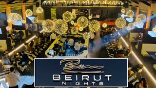 بيروت نايتس.. مطعم ومقهى في غاية الفخامة ومن الأكبر في بريطانيا  Beirut Nights Lounge-London