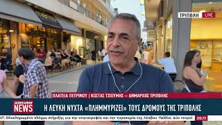 Η λευκή νύχτα δίνει… ζωή στην πόλη της Τρίπολης