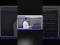 Lab Assistant Science Test Series 2025 | Daily Practice for Sure Selection #shorts