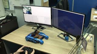Remote control WCR and software screenshot 4
