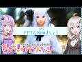 【教えてゆかりさん#1】FF14始めましょう！【FF14】
