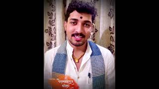 प्रेम |Chaitanya Maharaj Wadekar|motivationalVideos|kirtan