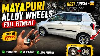 I Upgraded My Celerio With MAYAPURI Alloy Wheels 😱 Budget Car To Head Turner! 🔥