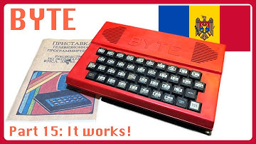 🇲🇩 BYTE: Part 15 (It works!) [TCE #0652]