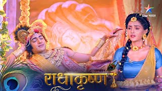 RadhaKrishn | Kya Bal Ganesh ko rok payenge Balram राधाकृष्ण | Episode 701-702