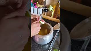 Dophar Ki Rasoi 🍚 Grahini Life #shorts #ytshorts #grahnilife