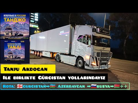 TANJU AKDOĞAN İLE