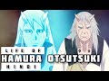 Life of Hamura Otsutsuki in Hindi ||  Naruto