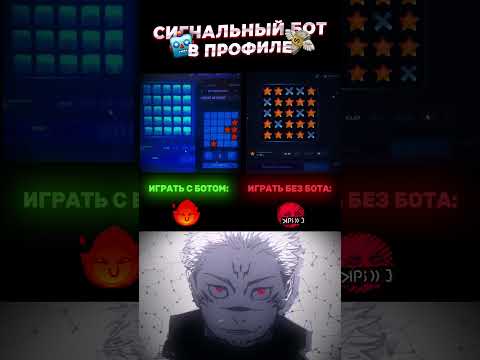 «Скачайте официальный сайт 1Win и начните играть в онлайн-казино в Казахстане»