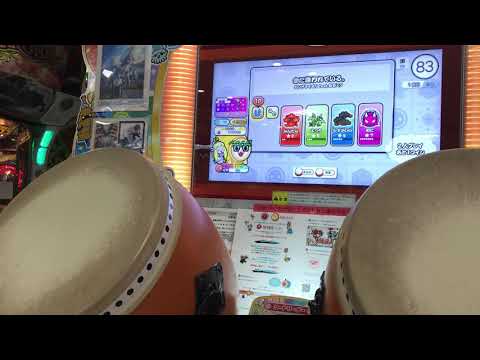 【太鼓の達人ニジイロver.】命に嫌われている 全良