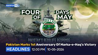 Celebrity Pakistan Marks 1st Anniversary of Marka-e-Haq's Victory| PakistanTV Wealth