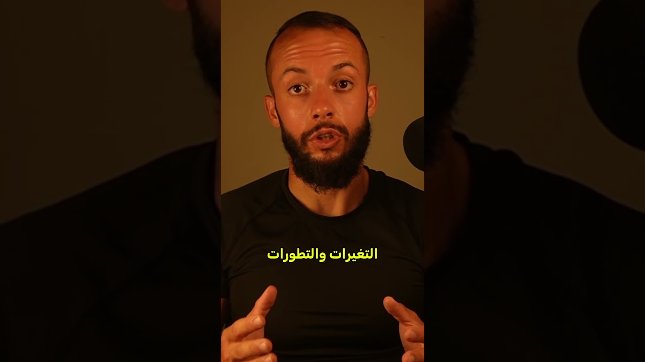 مامعنى فكرة إعادة برمجة الدماغ